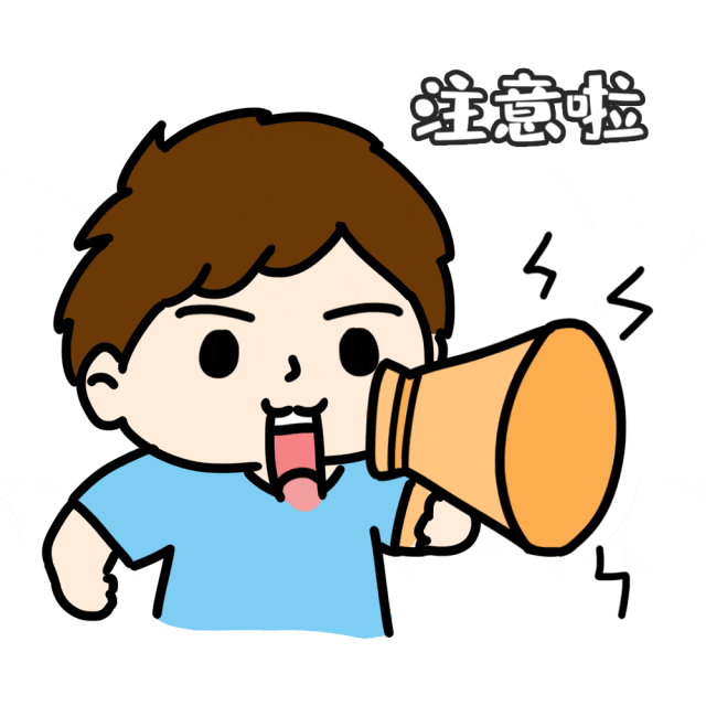 开战, 每日, vKA