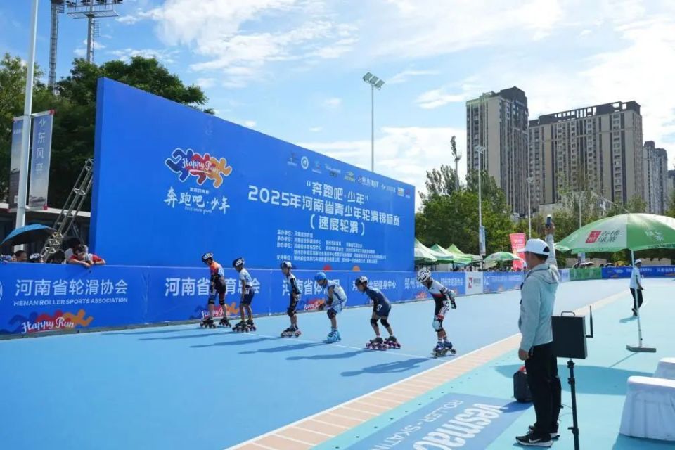 都是对技巧, 在为期两天