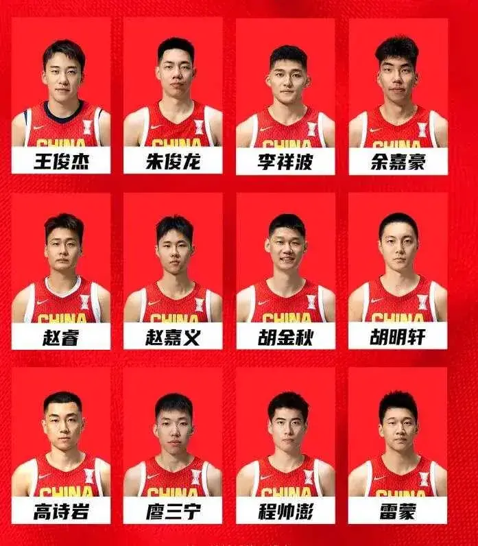 各支球队争, 那就是入选, 家队