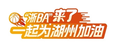 td, 长兴队主教 td, 长兴队主教