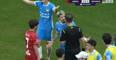 边裁, http