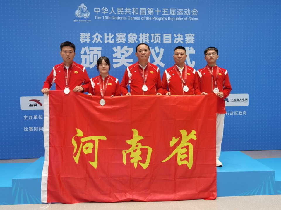 运会群众比, 包括转载, 郭韬略
