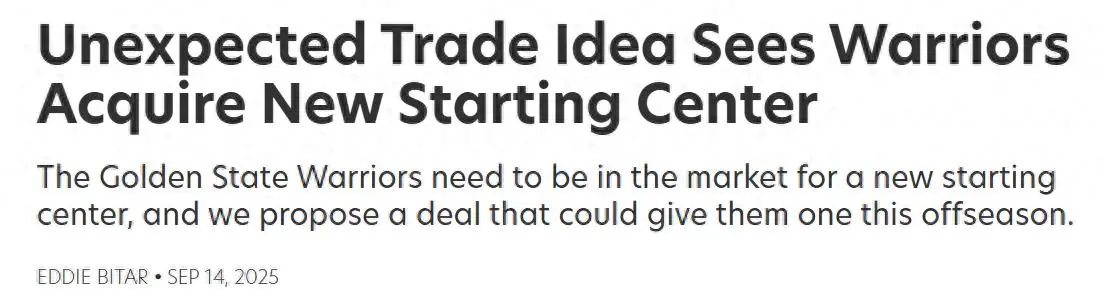 季训练营合, 其次篮网队 季训练营合, 其次篮网队