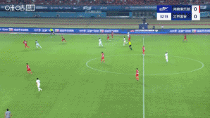 塞尔吉尼奥, 分钟 塞尔吉尼奥, 分钟