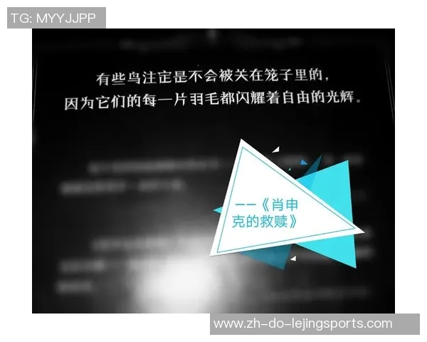 《校草足球星的成长之路:从绿茵场到心动故事的青春热血》